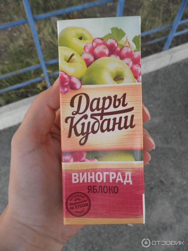 Сок дары кубани яблоко