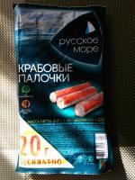 Крабовые палочки "Русское море" фото