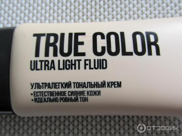 Тональная основа Divage True Color фото