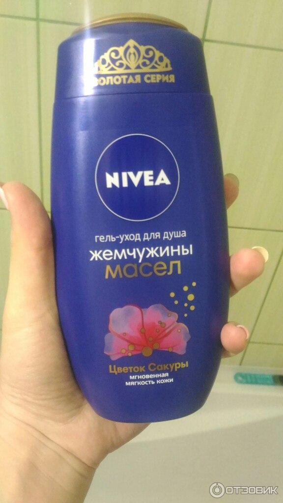 Гель-уход Nivea