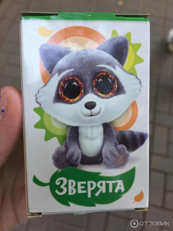 Мармелад Sweet Box Зверята фото