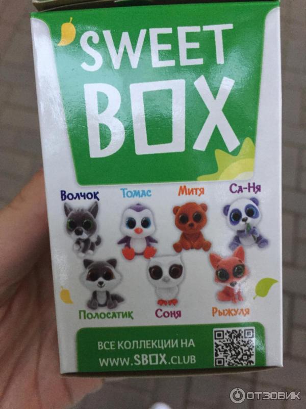 Мармелад Sweet Box Зверята фото