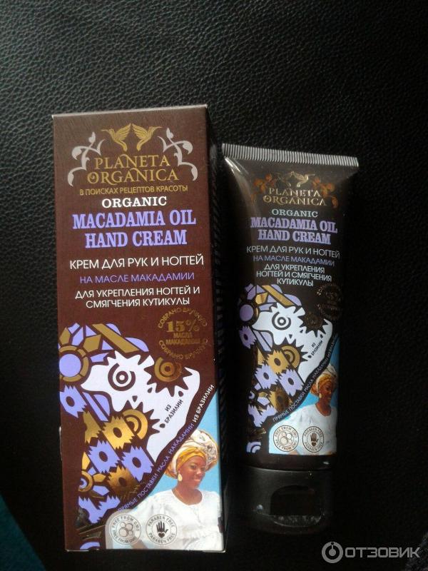 Крем для рук Planeta Organica Organic Macadamia oil фото