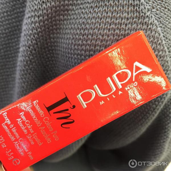 Pupa I m Pupa Lipstick