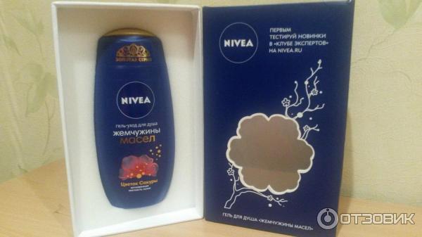 Гель-уход для душа Nivea Жемчужины масел Цветок сакуры фото