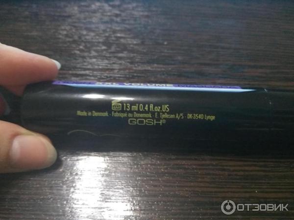 Тушь Gosh boombastic mascara volume xxl