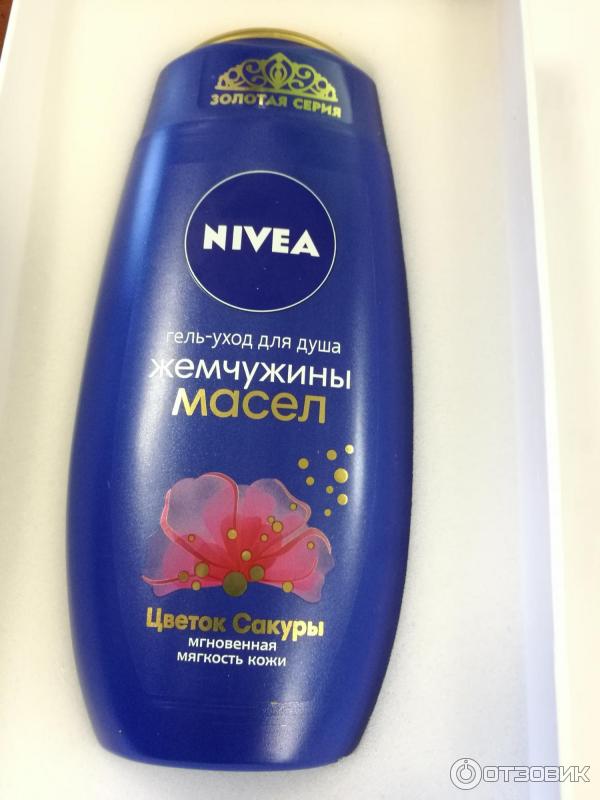 Гель-уход для душа Nivea Жемчужины масел Цветок сакуры фото