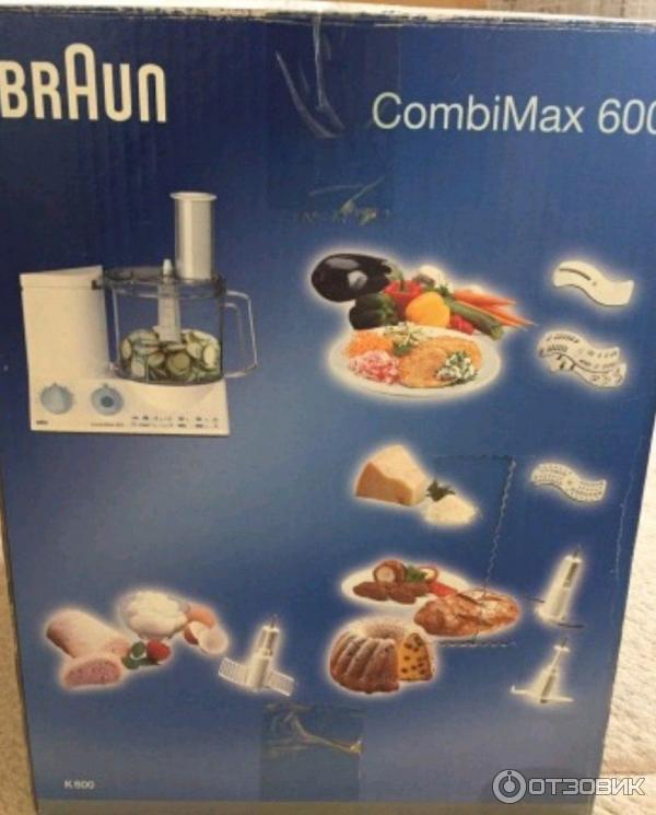 Кухонный комбайн Braun CombiMax K600 фото