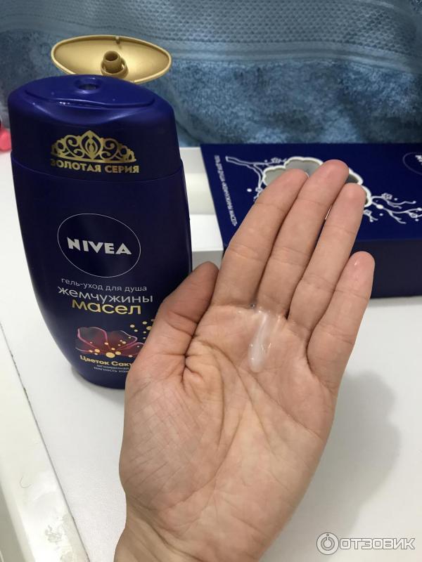 гель-уход для душа Nivea Жемчужины масел Цветок сакуры