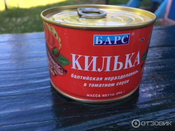 Банка с килькой