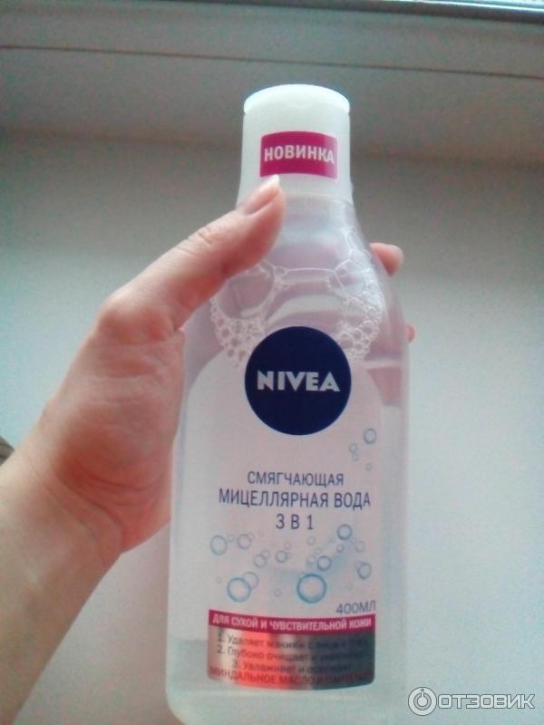 Смягчающая мицеллярная вода Nivea 3 в 1 фото