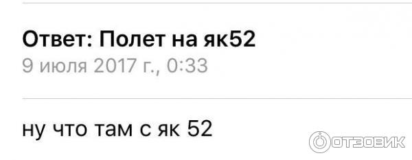 Магазин Счастья (Россия, Москва) фото