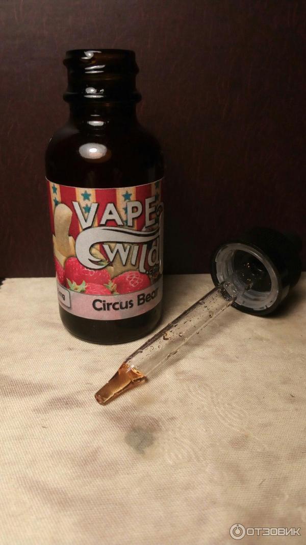 Жидкость для электронных сигарет VAPE WILD Circes Bear