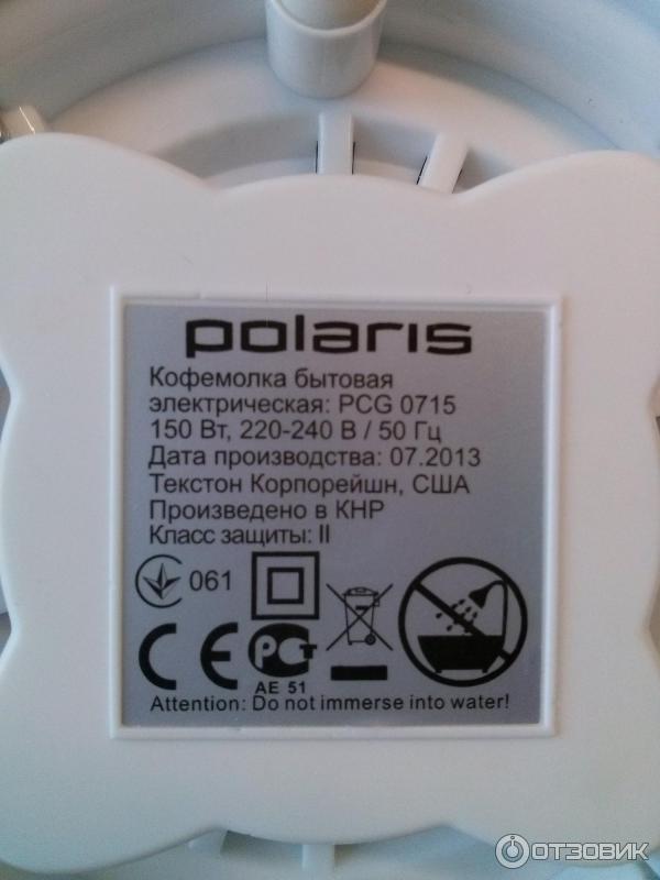 Кофемолка Polaris PCG 0715 фото