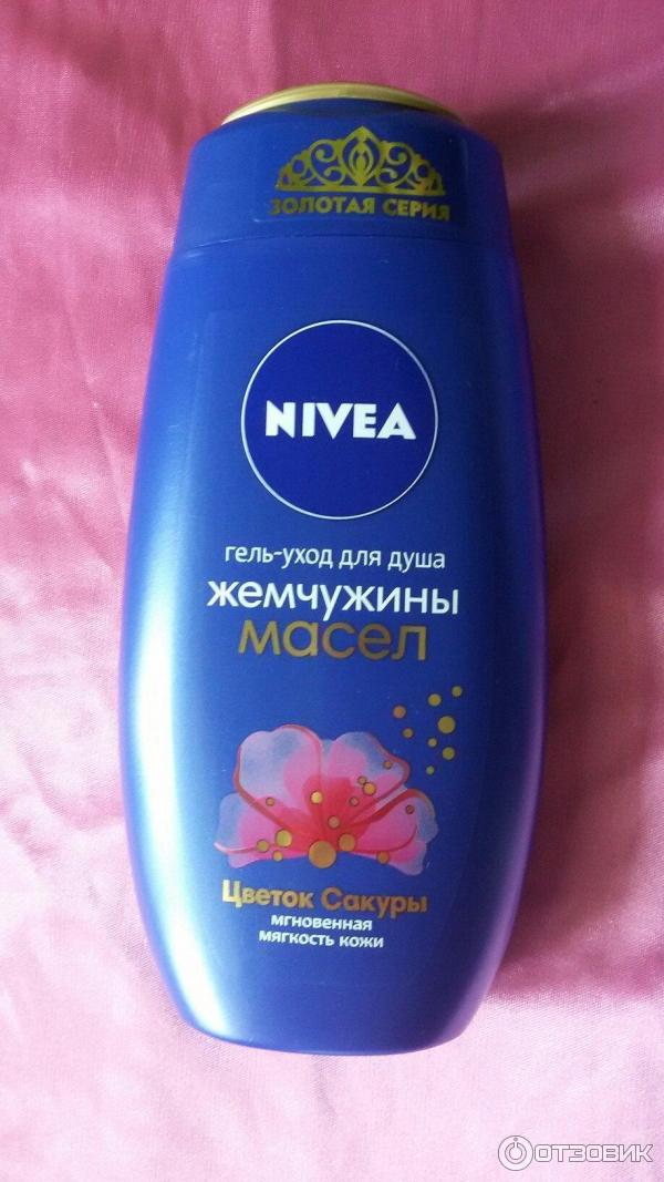 Гель-уход для душа Nivea Жемчужины масел Цветок сакуры фото