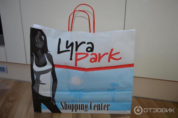 Торговый центр Lyra Park фото