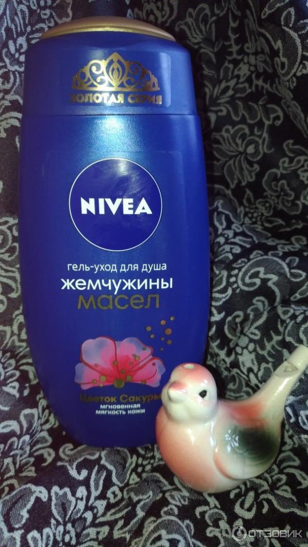 Гель-уход для душа Nivea Жемчужины масел Цветок сакуры фото