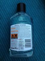 Гидрофобный препарат Turtle Wax Антидождь фото