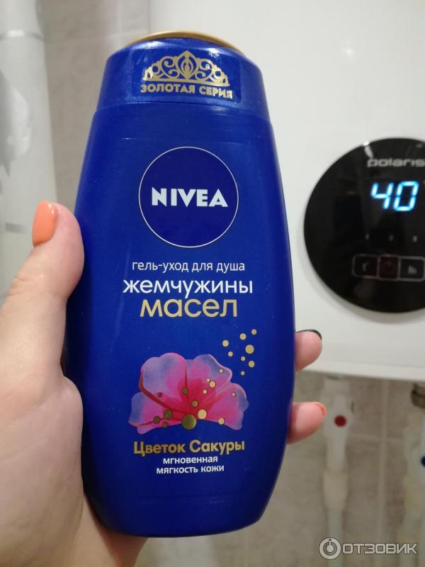 Гель-уход для душа Nivea Жемчужины масел Цветок сакуры фото