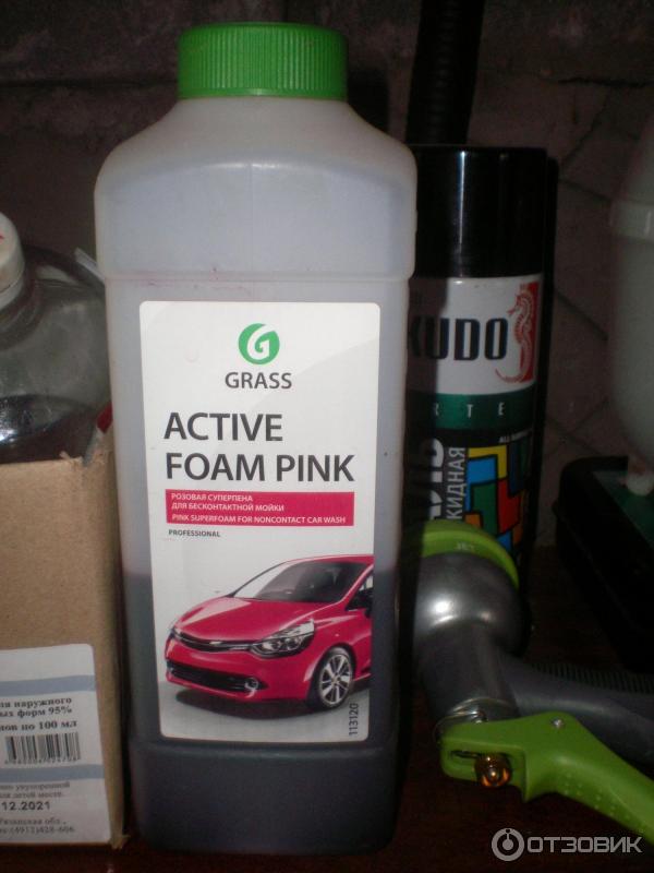 Автошампунь GraSS Active Foam Pink фото