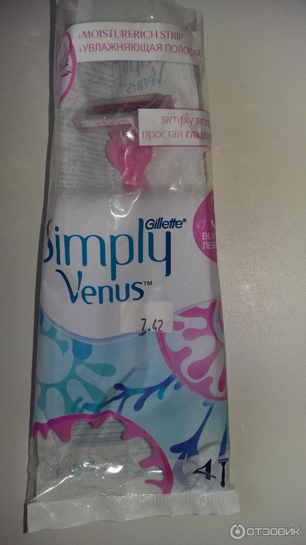 Бритвенный станок Gillette Simply Venus 3 фото