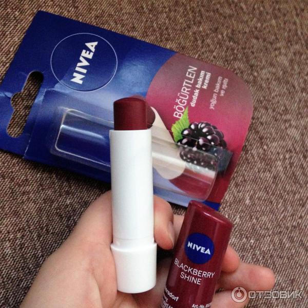 Нивея бальзам blackberry shine. Nivea blackberry shine бальзам. Помада nivea ежевика. Бальзам для губ нивея черри. Помада nivea blackberry shine.