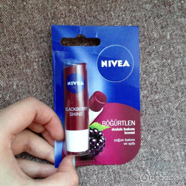 Помада нивея ежевика. Ежевичная нивея. Помада нивея ежевика. Нивея блэкберри. Нивея бальзам blackberry shine.