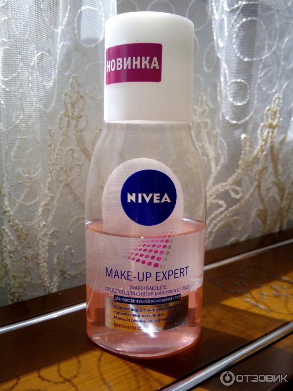 Средство для снятия макияжа Nivea