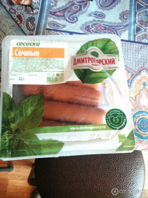 Сосиски Дмитрогорский Продукт сочные фото