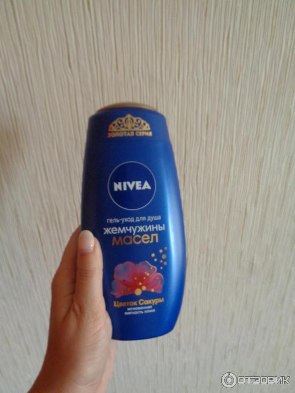 Гель Nivea