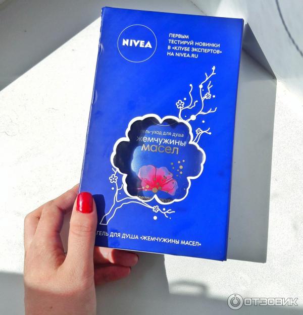 Гель-уход для душа Nivea Жемчужины масел Цветок сакуры фото