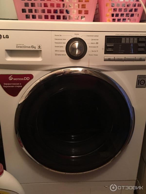 Lg fr. Музыкальный центр lg fj 686 инструкция. Lg 686 музыкальный центр. Lg fr. Lg fr.