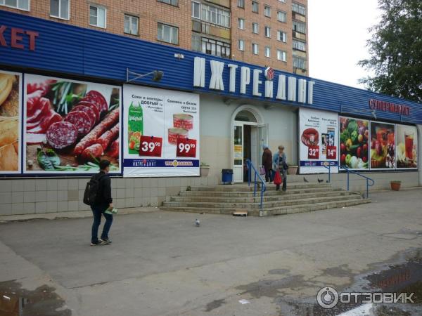 Алғашқы күтпеген жыныстық қатынас