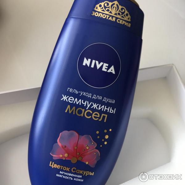 Гель-уход для душа Nivea Жемчужины масел Цветок сакуры фото