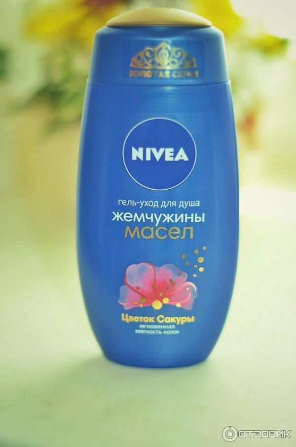 Косметика Nivea фото