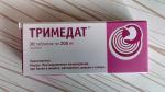Таблетки "Тримедат" фото