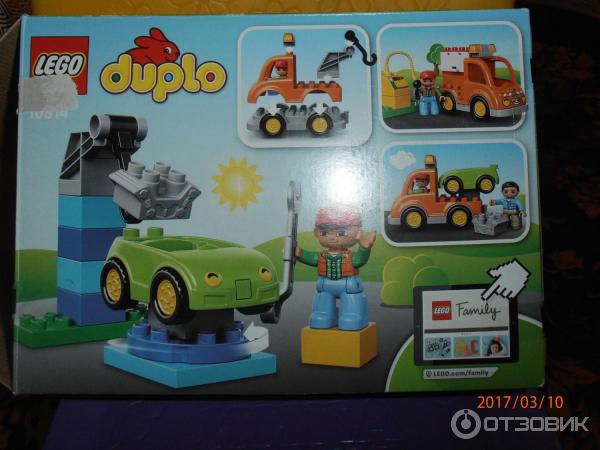 Конструктор Lego Duplo Буксировщик 10814 фото