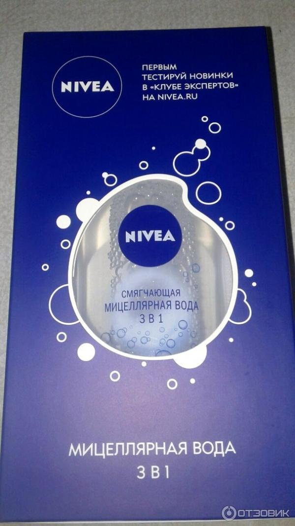 Смягчающая мицеллярная вода Nivea 3 в 1 фото