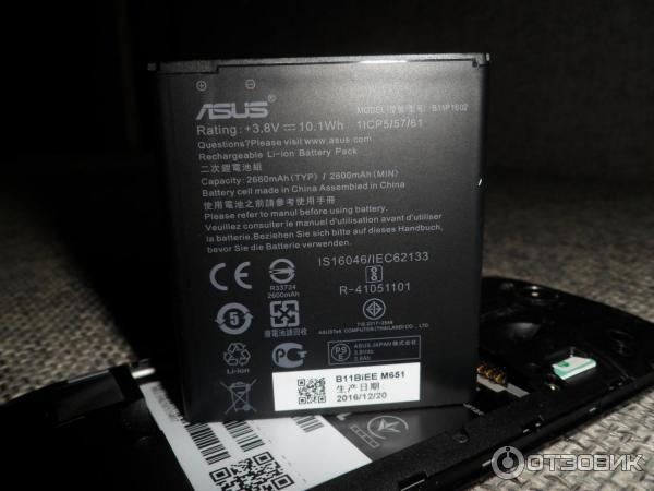 Смартфон Asus Zenfone Go ZB500KL