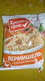 Лапша быстрого приготовления "Красная цена" фото