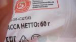 Лапша быстрого приготовления "Красная цена" фото