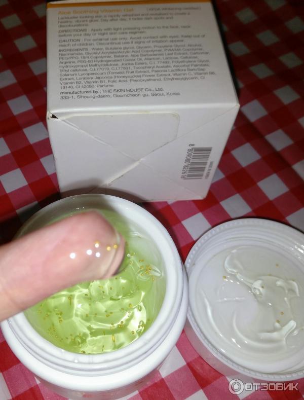 Витаминный крем-гель для лица с алоэ Aloe Soothing Vitamin Gel 50мл