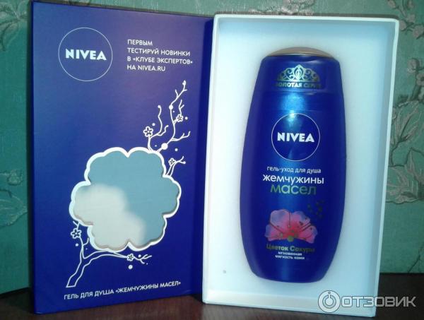 Гель-уход для душа Nivea Жемчужины масел Цветок сакуры фото