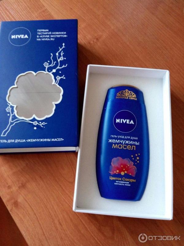 Гель-уход для душа Nivea Жемчужины масел Цветок сакуры фото