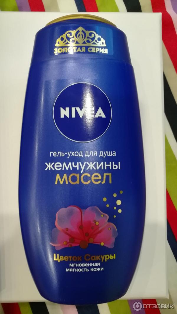 Гель-уход Nivea