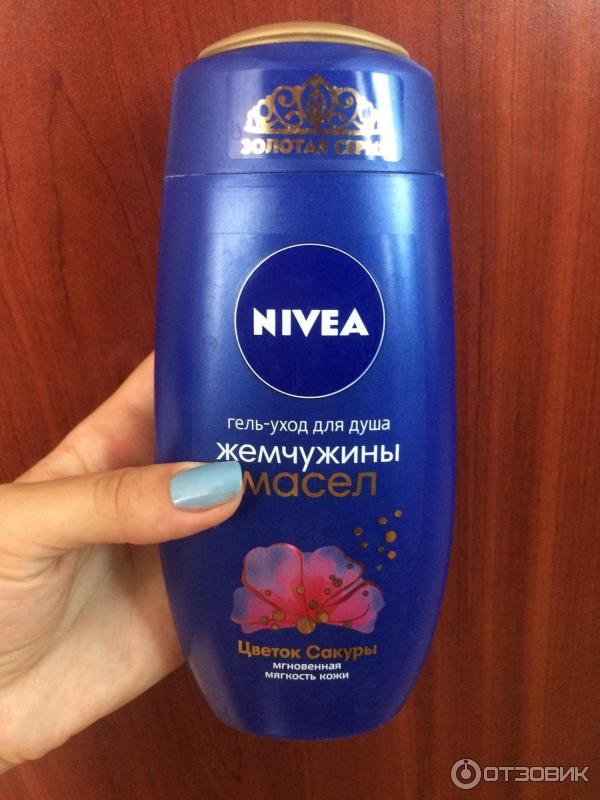 Гель-уход для душа Nivea Жемчужины масел Цветок сакуры фото