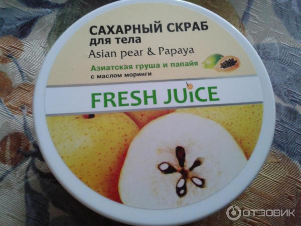 Сахарный скраб для тела Fresh Juice Азиатская груша и папайя фото