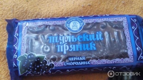 Тульский пряник Старая Тула фото