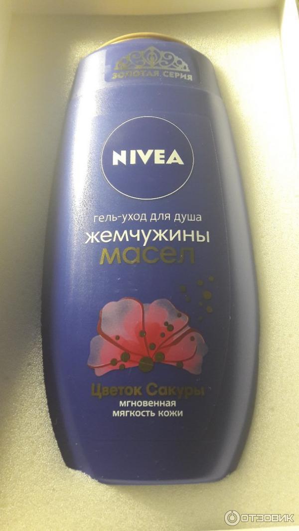 Гель-уход для душа Nivea Жемчужины масел Цветок сакуры фото