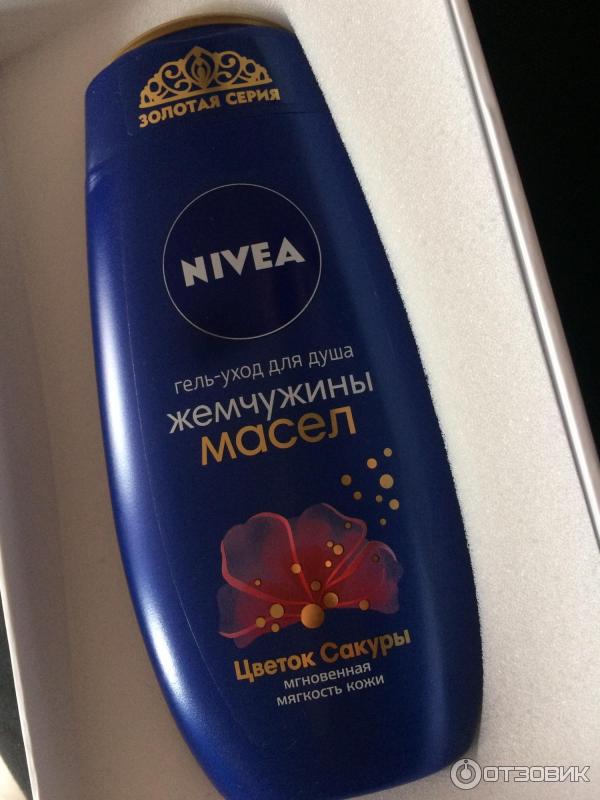 Гель-уход для душа Nivea Жемчужины масел Цветок сакуры фото